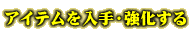ACeE