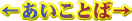 Ƃ΁