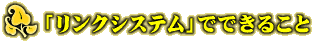 uNVXevłł邱