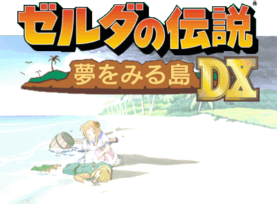 [_̓`A݂铇DX