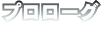 v[O