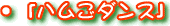 un_Xṽy[W