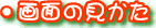 uʂ̌ṽy[W
