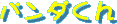 p_