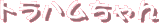 gn