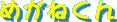 ߂˂