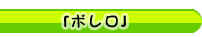 u{v