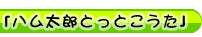 unYƂƂv