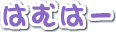 ͂ނ́[