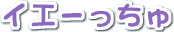 CG[