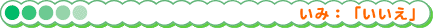 ݁uv