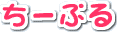[Ղ