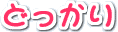 ǂ