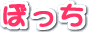 ڂ