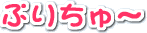 Ղ肿`