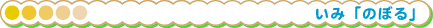 ݁ûڂv
