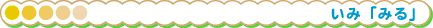 ݁u݂v