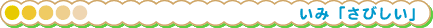 ݁uтv