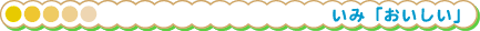 ݁uv