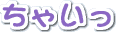 Ⴂ