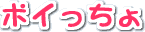 |C