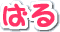 ς
