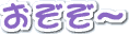 `
