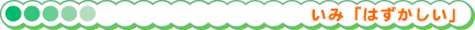 ݁u͂v