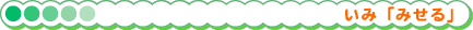 ݁u݂v