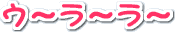 E```