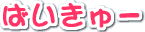 ΂[