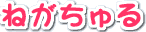 ˂