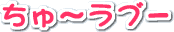 `u[