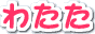 킽