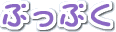 ՂՂ
