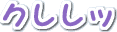 Nb