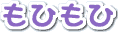 Ђ