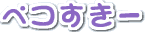 yR[