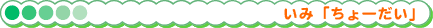 ݁u[v