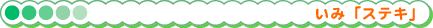݁uXeLv