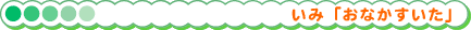 ݁uȂv
