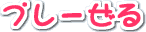 v[