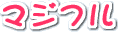 }Wt