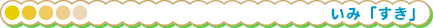 ݁uv