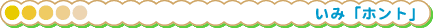 ݁uzgv