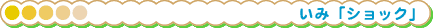 ݁uVbNv