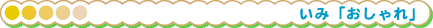݁uv