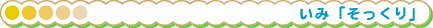 ݁uv