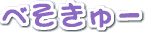 ׂ[