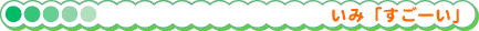 ݁u[v
